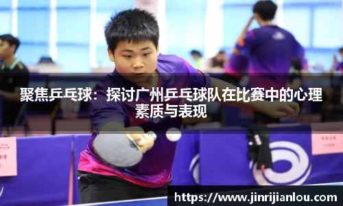 平博pinnacle体育平台