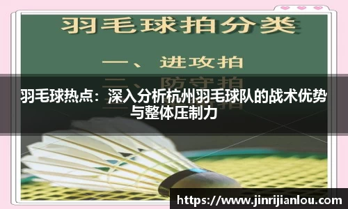 平博pinnacle体育平台