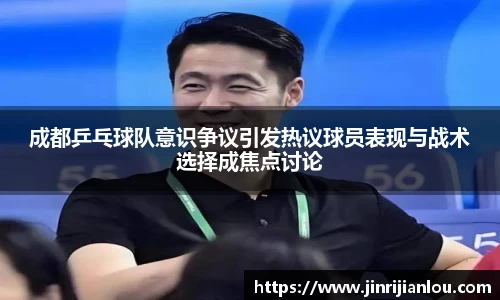 平博pinnacle体育平台