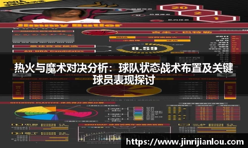 平博pinnacle体育平台