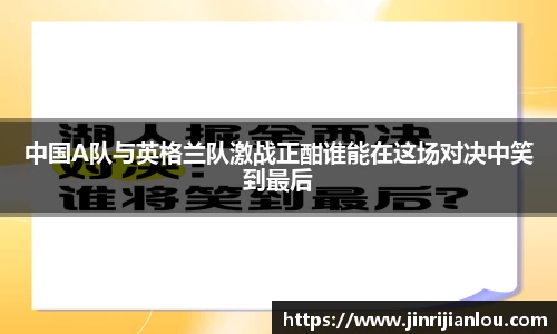 平博pinnacle体育平台